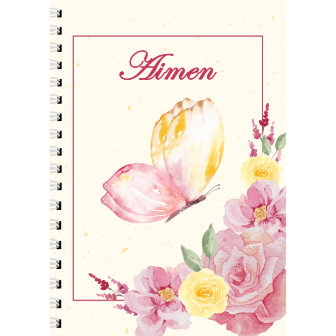 Butterfly design with your name Diary/ Butterfly design with your name Notebook/Butterfly design with your name Journal (A5)