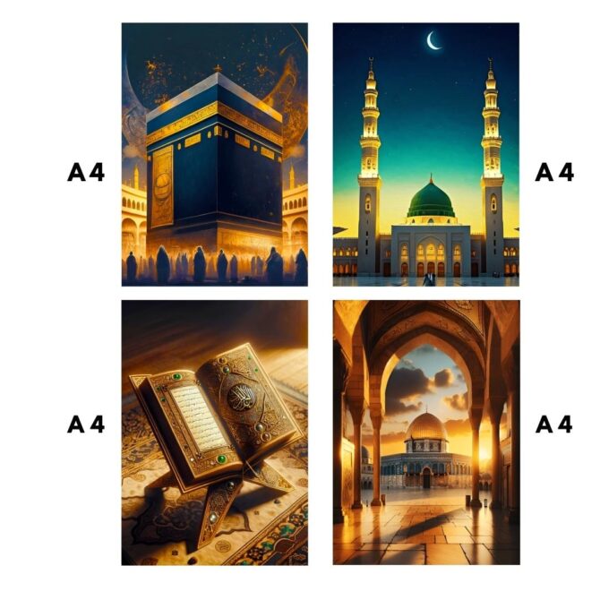 Islamic Wall Stickers (Pack of 4)