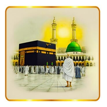 Khana Kaaba and Roza Mubarak laptop Stickers
