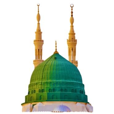 Madina Sharif Car Sticker