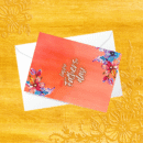 Beautiful Fathers Day Card