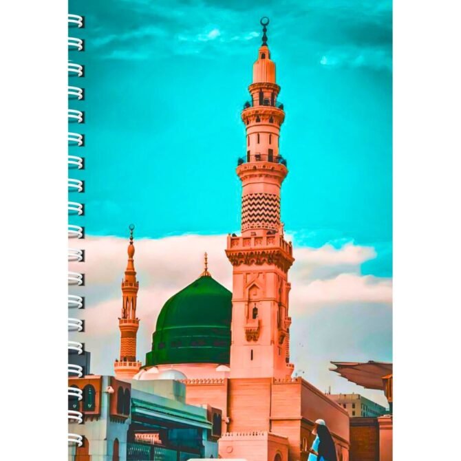 Roza Rasool Diary Notebook Journal/ Roza e Rasool Notebook Diary/ Roza Mubarak Islamic Diary
