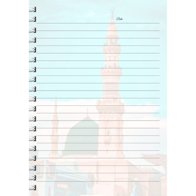 Roza Rasool Diary Notebook Journal/ Roza e Rasool Notebook Diary/ Roza Mubarak Islamic Diary