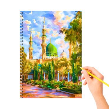 Islamic Notebooks