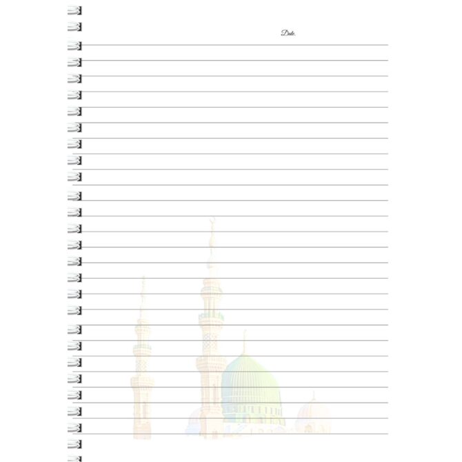 Al-Masjid Al-Nabawi Islamic Register (A4)