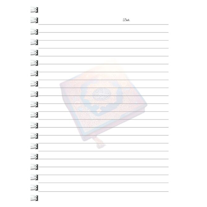 Islamic Quran Diary/ Quran Majeed Notebook/ Quran Pak Diary Journal/ Galaxy Islamic Diary (A5)