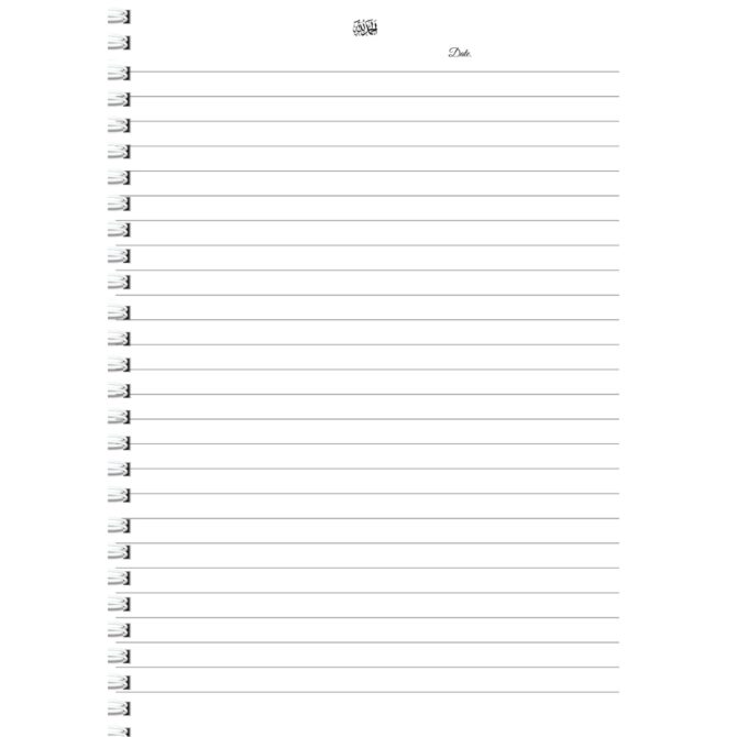 Islamic Register -Alhamdulillah/ Big Register Islamic (A4)