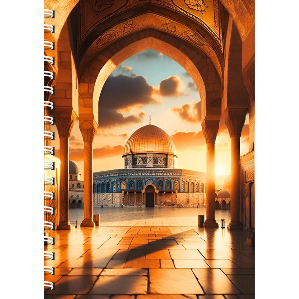 Masjid al-Aqsa/ Al-Aqsa Mosque Diary/ Islamic Diary Notebook (A5)