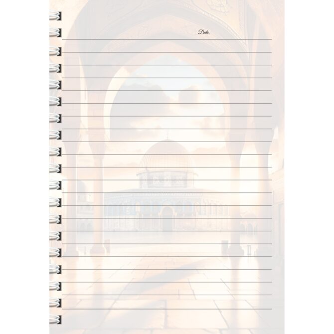 Masjid al-Aqsa/ Al-Aqsa Mosque Diary/ Islamic Diary Notebook (A5)
