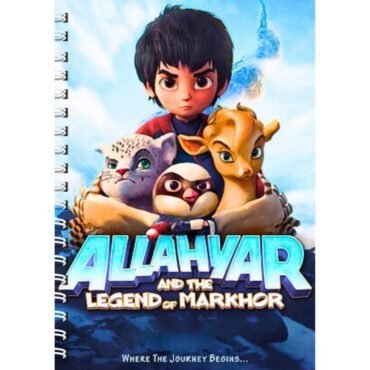Allahyar and the Legend of Markhor Diary Notebook A5
