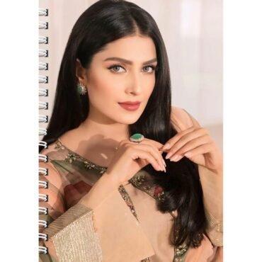 Ayeza Khan Diary Notebook (A5)