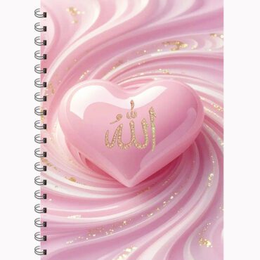 Allah Pink Heart Notebook Diary Journal Planner (A5) | Allah Pink Heart Notebook Diary Journal Planner A5 Pakistan – اللہ Beautiful 3D Pink Heart Gold Calligraphy Notebook Diary Journal Planner for Muslim Girls Women Pakistan | Allah Gold Calligraphy Pink Heart Notebook Diary Journal Planner A5 Pakistan | Islamic Pink Aesthetic Notebook Diary Journal Planner A5 for Muslim Girls Women Pakistan | Allah Heart Notebook Diary Journal Planner A5 Gift Pakistan | Beautiful Islamic Pink Gold Notebook Diary Journal Planner A5 Pakistan | Muslim Girls Notebook Diary Journal Planner A5 Pakistan | Allah Calligraphy Pink Heart Notebook Diary Journal Planner A5 for Girls Women Pakistan | Islamic Aesthetic Pink Glitter Notebook Diary Journal Planner A5 Pakistan | Allah Pink Gold Heart Notebook Diary Journal Planner A5 Gift for Muslim Girls Pakistan | Cute Islamic Pink Notebook Diary Journal Planner A5 Pakistan | Beautiful Allah Calligraphy Notebook Diary Journal Planner A5 for Muslim Girls Women Pakistan | Pink Islamic Notebook Diary Journal Planner A5 Pakistan | Allah Heart Pink Gold Notebook Diary Journal Planner A5 for School College Girls Pakistan | Aesthetic Islamic Pink Notebook Diary Journal Planner A5 Pakistan | Spiritual Pink Heart Allah Notebook Diary Journal Planner A5 Pakistan | Ramadan Gift Pink Islamic Notebook Diary Journal Planner A5 Pakistan | Beautiful Pink Gold Allah Notebook Diary Journal Planner A5 Gift Pakistan | Islamic Girls Notebook Diary Journal Planner A5 Pakistan | Unique Pink Islamic Notebook Diary Journal Planner A5 for Muslim Girls Women Pakistan | Best Islamic Pink Aesthetic Notebook Diary Journal Planner A5 Pakistan | Allah Gold Glitter Pink Heart Notebook Diary Journal Planner A5 Gift Pakistan | Premium Quality Allah Pink Heart Gold Calligraphy Islamic Notebook Diary Journal Planner A5 Pakistan Online Shopping | Buy Allah Pink Heart Notebook Diary Journal Planner Online Pakistan | Free Delivery Pakistan | Free Shipping Pakistan | COD Available