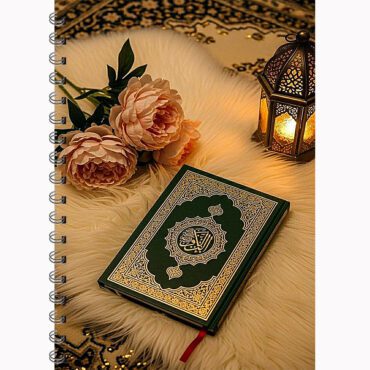 Quran Register Notebook Journal (A4) | Holy Quran Quran Pak Register Notebook Journal A4 Pakistan – القرآن الكريم Beautiful Quran Aesthetic Islamic Register Notebook Journal for Muslim Students Boys Girls Men Women Pakistan | Quran Pak Register Notebook Journal A4 Pakistan | Holy Quran Islamic Register Notebook Journal A4 for Muslim Students Pakistan | Quran Aesthetic Register Notebook Journal A4 Pakistan | Beautiful Quran Lantern Floral Register Notebook Journal A4 Pakistan | Quran Pak Gift Register Notebook Journal A4 Pakistan | Islamic Quran Register Notebook Journal A4 for Muslim Boys Girls Pakistan | Quran Green Gold Register Notebook Journal A4 Pakistan | Holy Quran Moroccan Lantern Register Notebook Journal A4 Pakistan | Quran Pak Aesthetic Register Notebook Journal A4 for School College Students Pakistan | Islamic Aesthetic Quran Register Notebook Journal A4 Pakistan | Spiritual Quran Register Notebook Journal A4 Pakistan | Ramadan Gift Quran Register Notebook Journal A4 Pakistan | Quran Pak Floral Register Notebook Journal A4 Pakistan | Beautiful Islamic Quran Register Notebook Journal A4 for Boys Girls Pakistan | Quran Kareem Register Notebook Journal A4 Pakistan | Quran Pak Register Notebook Journal A4 for Islamic Studies Students Pakistan | Holy Quran Lantern Peony Register Notebook Journal A4 Gift Pakistan | Unique Islamic Quran Register Notebook Journal A4 for Muslim Students Pakistan | Best Quran Islamic Register Notebook Journal A4 Pakistan | Quran Aesthetic Green Gold Register Notebook Journal A4 Gift Pakistan | Quran Pak Islamic Studies Register Notebook Journal A4 Pakistan | Madrassa Quran Register Notebook Journal A4 Pakistan | Quran Memorization Register Notebook Journal A4 Pakistan | Hafiz Quran Register Notebook Journal A4 Pakistan | Quran Tajweed Register Notebook Journal A4 Pakistan | Premium Quality Holy Quran Aesthetic Islamic Register Notebook Journal A4 Pakistan Online Shopping | Buy Holy Quran Quran Pak Register Notebook Journal Online Pakistan | Free Delivery Pakistan | Free Shipping Pakistan | COD Available