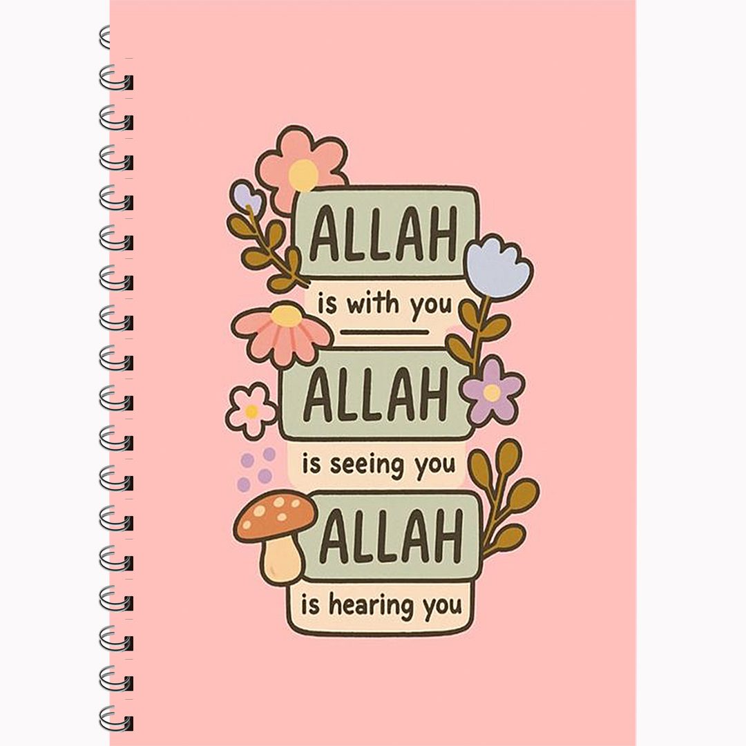 Allah is With You Notebook Diary A5 Pakistan | Islamic Aesthetic Botanical Allah is With You Seeing You Hearing You Notebook Diary Journal A5 for Muslim Girls Women Pakistan