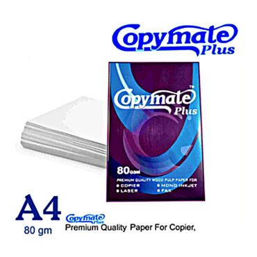 Copymate Plus A4 Paper 80 GSM 500 Sheets | Premium Quality Wood Pulp Paper Ream | For Copier Laser Printer Mono Inkjet Fax Machine | Office Home School Use | Best Price in Pakistan | FREE DELIVERY | COD Available